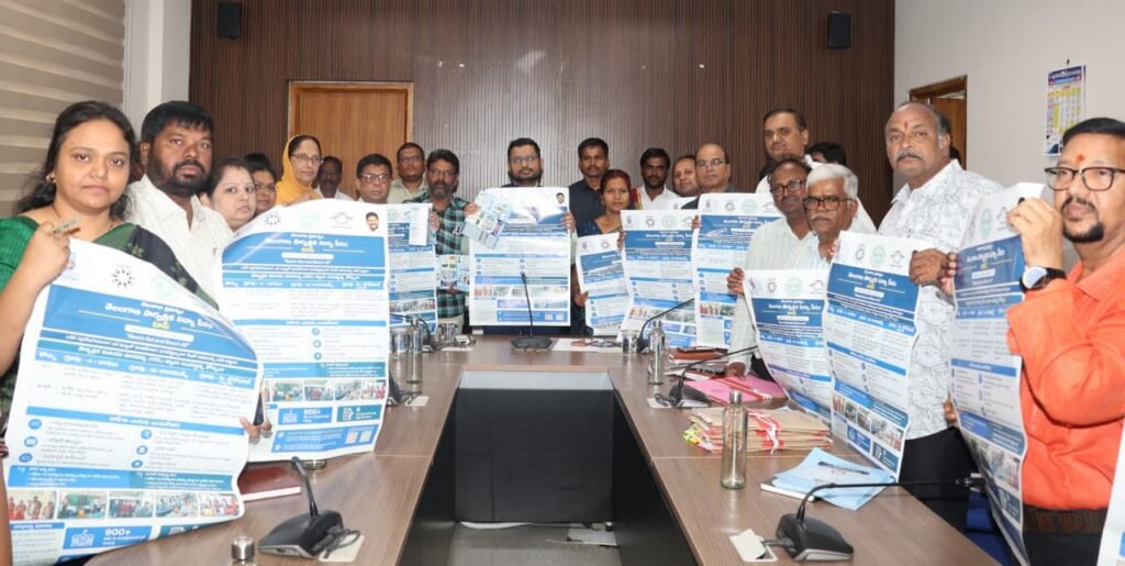 దూరవిద్యను సద్వినియోగం చేసుకోవాలి: కలెక్టర్