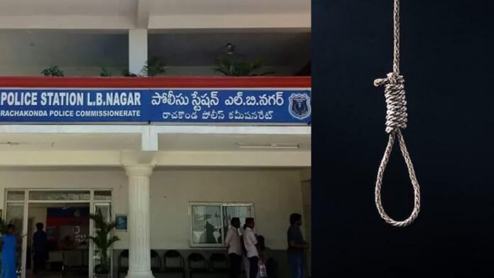 lb-nagar-police-station