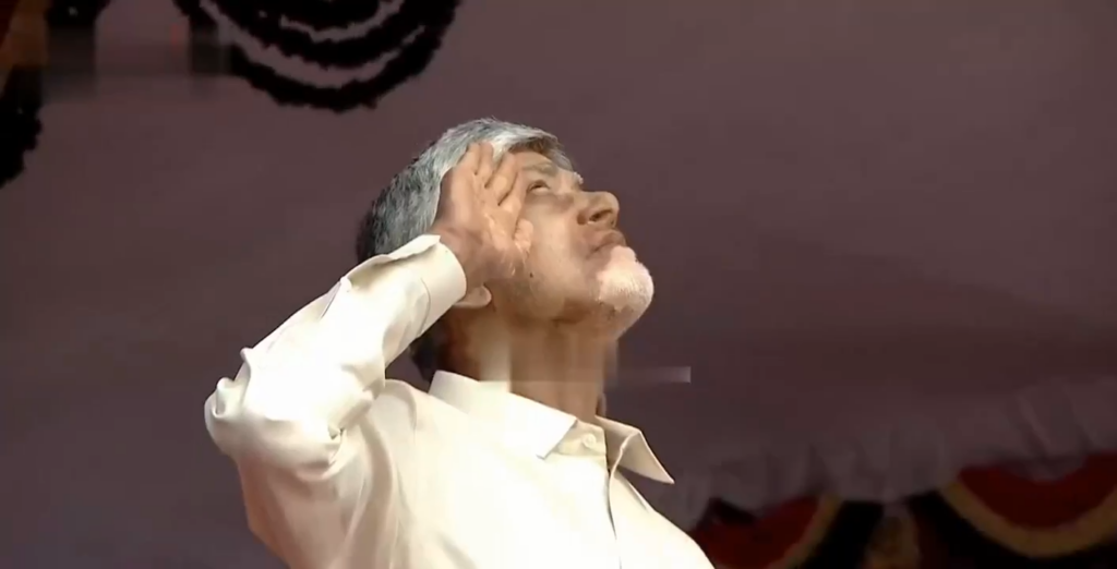 జాతీయజెండాను ఎగురవేసిన సీఎం చంద్రబాబు (వీడియో)